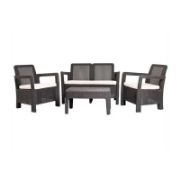 Снимка на Градински комплект от PVC ратан 4 части set 2 Tarifa ALLIBERT