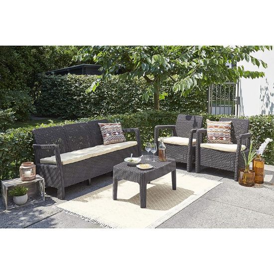 Снимка на Градински комплект от PVC ратан 4 части set 3 Tarifa ALLIBERT