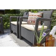 Снимка на Градински комплект от PVC ратан 4 части set 3 Tarifa ALLIBERT