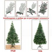 Снимка на Коледна зелена елха с бели връхчета 120 см