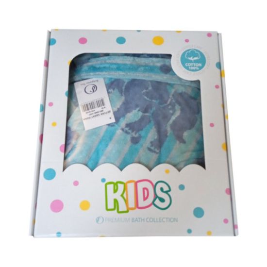 Снимка на Детски халат Пони 8-10 години син BULGARIA TEX