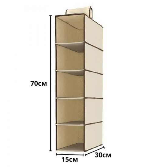 Снимка на Органайзер за гардероб 15x30x70 см