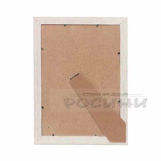 Снимка на Дървена рамка за снимки/документи A4 бяла