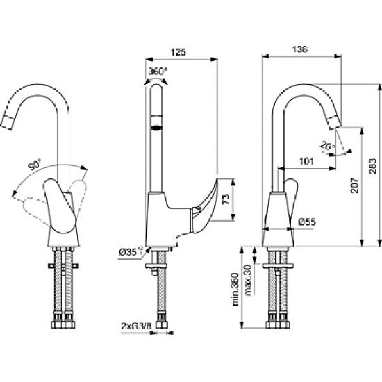 Снимка на Vidima orion смесител за умивалник  стоящ в0880аа