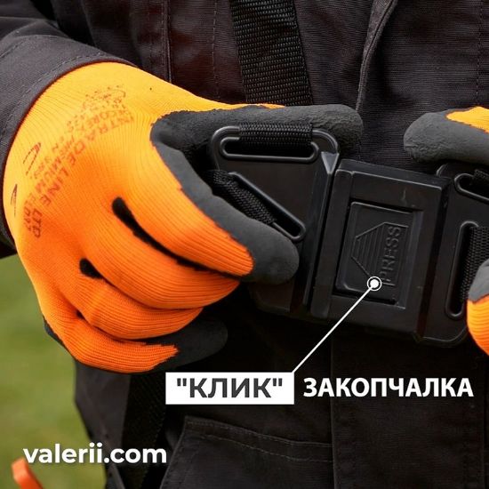 Снимка на Самар за моторен тример силиконов PREMIUM