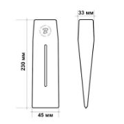 Снимка на Клин за цепене на дърва 1.5 кг BRADAS