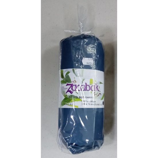 Снимка на Чаршаф с ластик 160x200 см + две калъфки Cylinder Petrol ZAMBAK