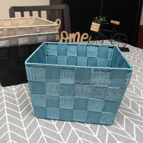 Снимка на Квадратен плетен панер за съхранение