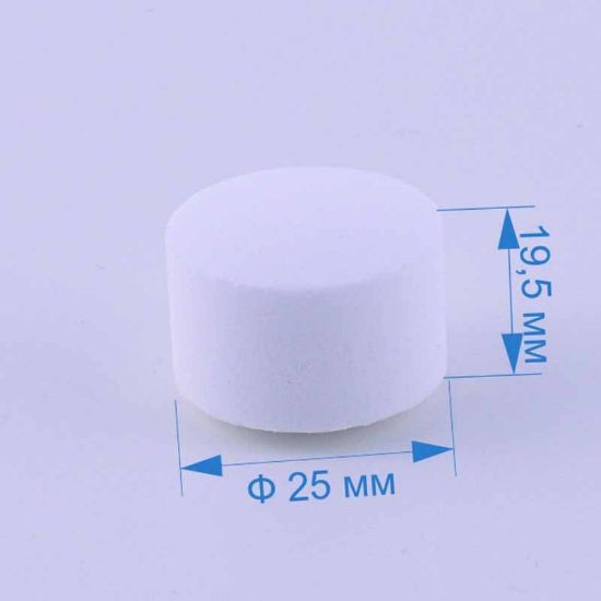 Снимка на Вакуумно изпарена таблетирана сол 25 кг