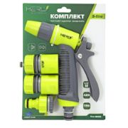 Снимка на Поливен пистолет права струя с адаптер и конектори S-Line HERLY