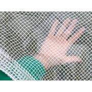 Снимка на Подсилено покривало 2x3 м 100 гр/м2 прозрачно Leno Cristal BRADAS