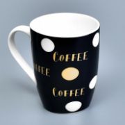 Снимка на Kомплект порцеланови чаши 4 бр. COFFEE