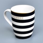 Снимка на Kомплект порцеланови чаши 4 бр. COFFEE