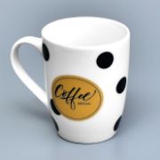 Снимка на Kомплект порцеланови чаши 4 бр. COFFEE