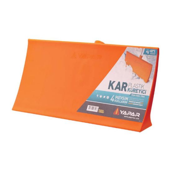 Снимка на Гребло за сняг PUSHER Ф28 48.5х22.5см YAPARLAR