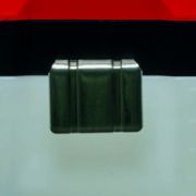 Снимка на Акумулаторна пръскачка GE-WS 18/75 LI-Solo EINHELL