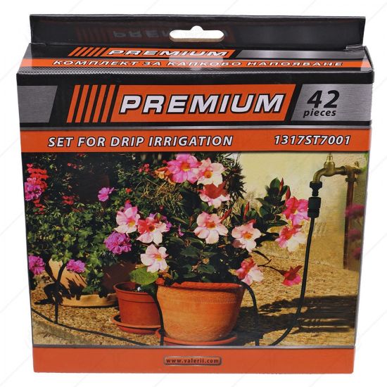 Снимка на Комплект за капково напояване 42 части PREMIUM