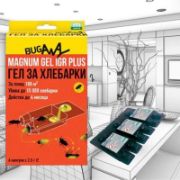 Снимка на Гел против хлебарки 15 гр MAGNUM