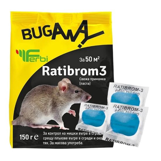 Снимка на Отрова за мишки и плъхове Ratibrom 3