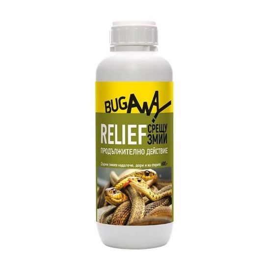 Снимка на Препарат против змии и гущери 600 гр RELIEF