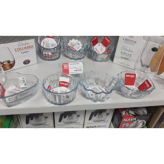 Снимка на Мини йенски формички Borcam PASABAHCE