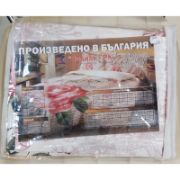 Снимка на Единичен спален комплект 3 части 155x215см 100% памук ЗОДИАК