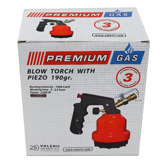 Снимка на Туристическа горелка 190 гр пиезо запалка PREMIUM