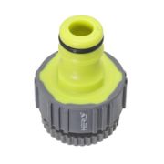 Снимка на Адаптер 1/2" М с резба 1/2"-3/4" Ж Pro HERLY