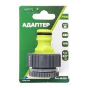 Снимка на Адаптер 1/2" М с резба 1/2"-3/4" Ж Pro HERLY